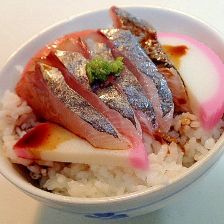 刺身醤油 柚子胡椒で 蒲鉾と鯵刺のごはん レシピ 作り方 By ぷ みぃまま 楽天レシピ 刺身醤油 柚子胡椒で 蒲鉾と鯵刺のごはん レシピ 作り方 By ぷ みぃまま 楽天レシピ